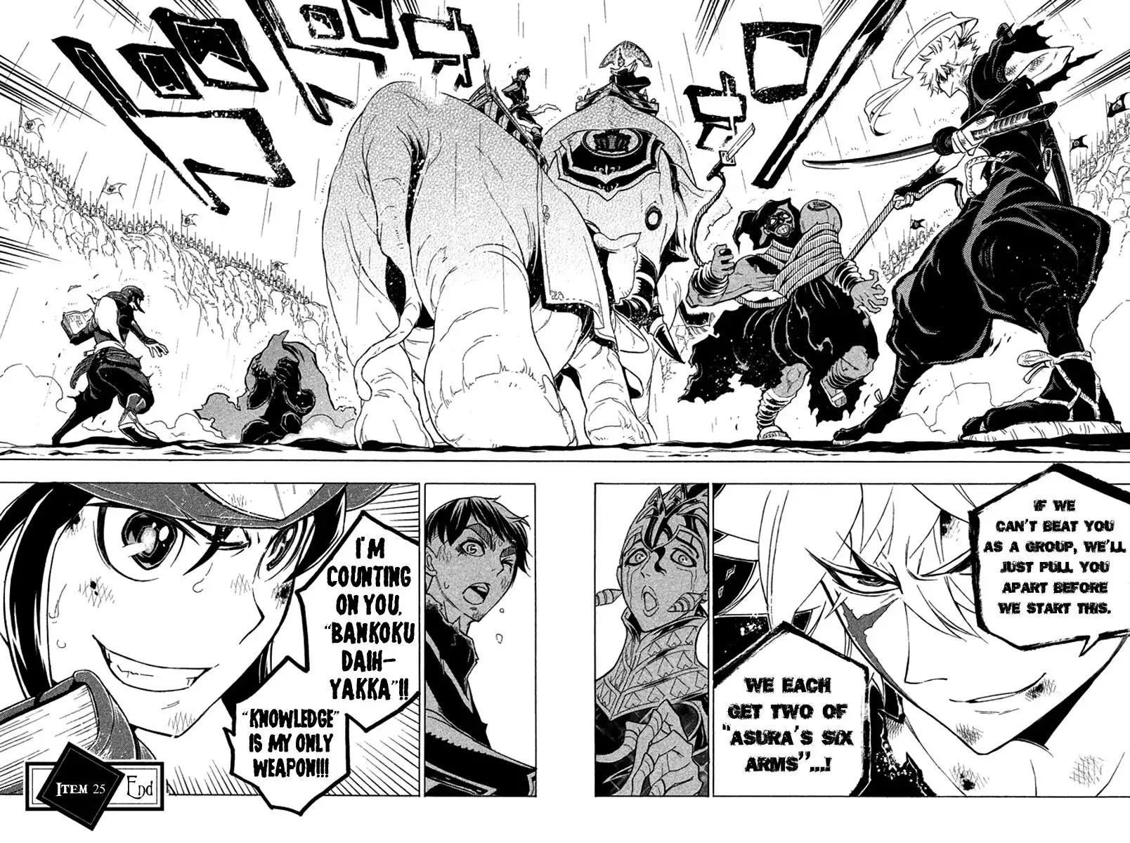 Samurai Ragazzi - Sengoku Shounen Seihou Kenbunroku Chapter 25 44